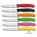 Кухонний ніж Victorinox SwissClassic Paring 6.7706.L118