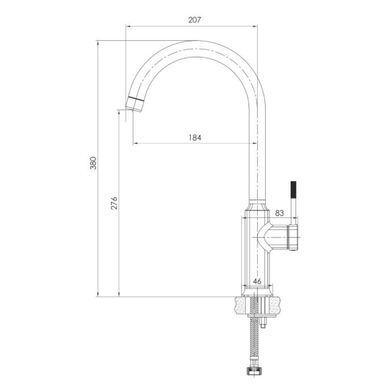 Змішувач для кухні Imprese BRENTA (ZMK071901150)