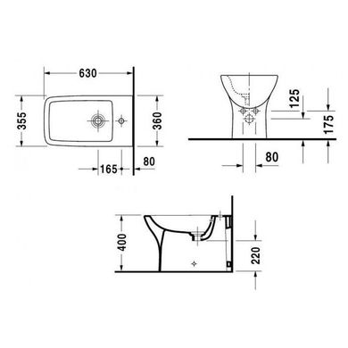 Біде підлогове Duravit PuraVida (2247100000)