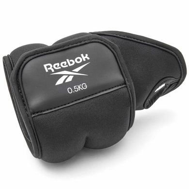 Утяжелители на запястья Reebok RAWT-11210 0,5 кг